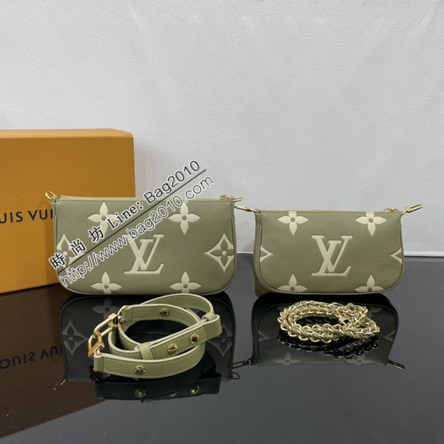 LV路易威登2023专柜新款Multi Pochette Accessoires斜挎包 M42267 ydh5258